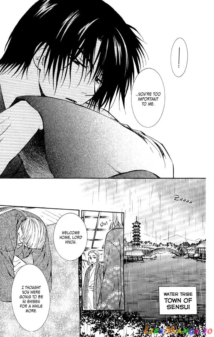 Yona of the Dawn Chapter 83 image 34_optimized